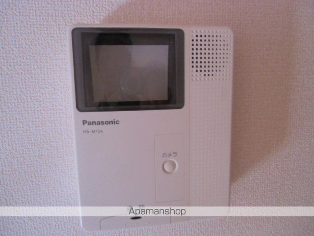 パークコート砂川　壱・弐番館[1LDK/36.73m2]のセキュリティ