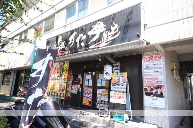 メゾンドールの周辺写真