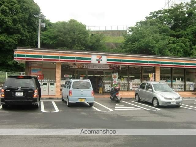 ウィンコートYOUの周辺写真