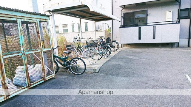 ハイカムール井出のその他写真