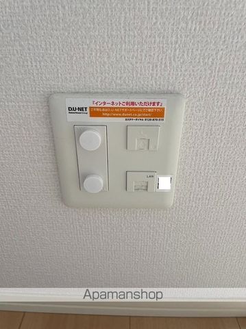 サンモール・都VIの内装写真