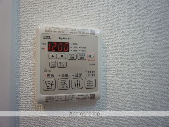 アドバンス名古屋ブランシュの内装写真