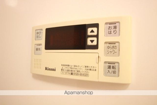アルファレガロ西古松の内装写真
