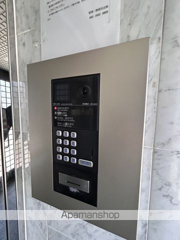 マンション雄創のその他写真