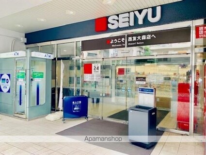 ＴＳ大森ハイム[1LDK/42.43m2]の外観8