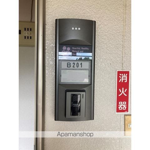 サンビレッジ西深津Bの内装写真