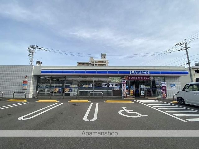 ハートマンションの周辺写真