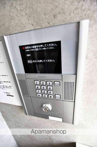 PROGRESSのその他写真