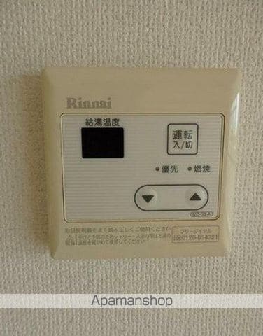 牧サンロイヤルの内装写真