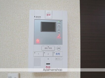 レオネクストＹｕｃｏｃｈｉｎａ[1K/31.11m2]のその他部屋・スペース3