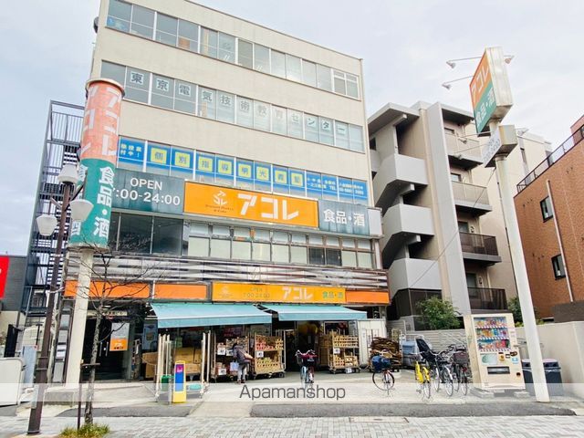 ハーモニーテラス西瑞江の周辺写真
