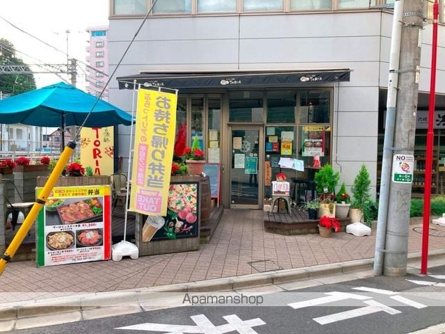 グランモア登戸 壱番館の周辺写真