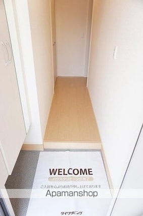 Ｈａｒｍｏｎｙ　Ｍ[1LDK/52.58m2]の玄関