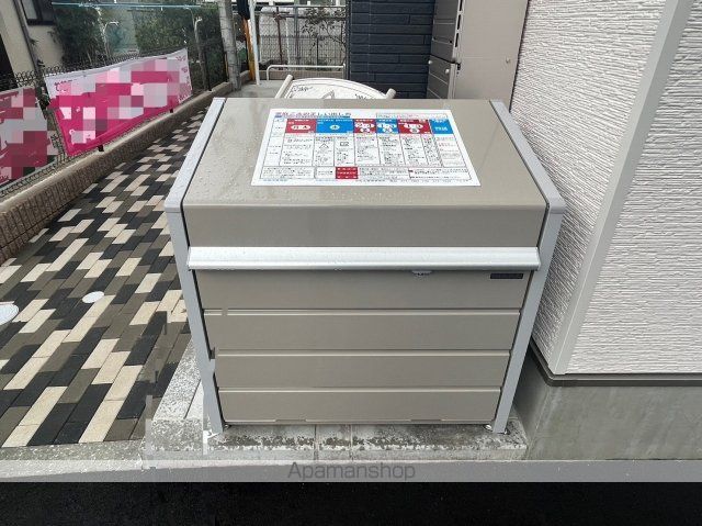 チコカメヤマのその他写真