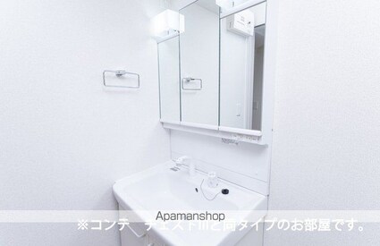 ラ　ヴィーダ　ヌエバ[1K/27.02m2]の洗面所