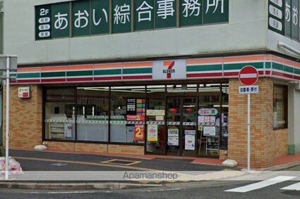 プレサンス錦通　ＴＨＥ　葵[1K/27.72m2]の周辺7