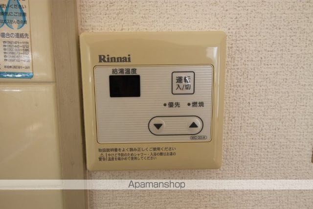 ヒライマンションの内装写真