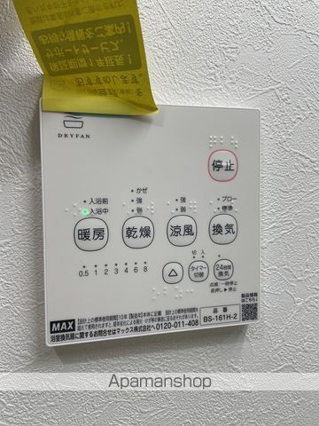 ハーミットクラブハウス横浜桜木町南の内装写真