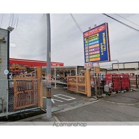 アンプルール 茶谷の周辺写真