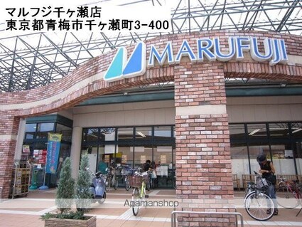 ドミトリー山根[1K/17.41m2]の周辺1