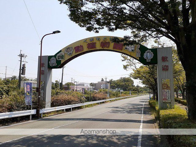 アローズ健軍の周辺写真