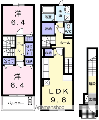 【アポロニア　ポートの間取り】