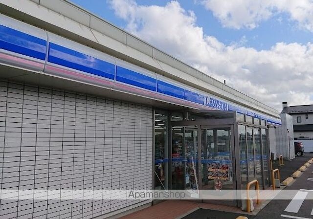 レオパレス飯島Ⅲ[1K/23.18m2]の周辺