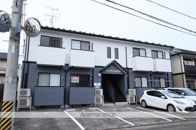 フレグランスかすみの外観写真