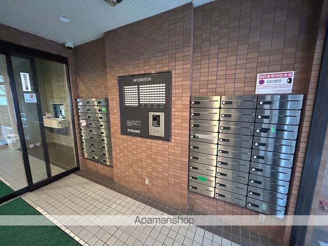 ダイアパレス白石の内装写真