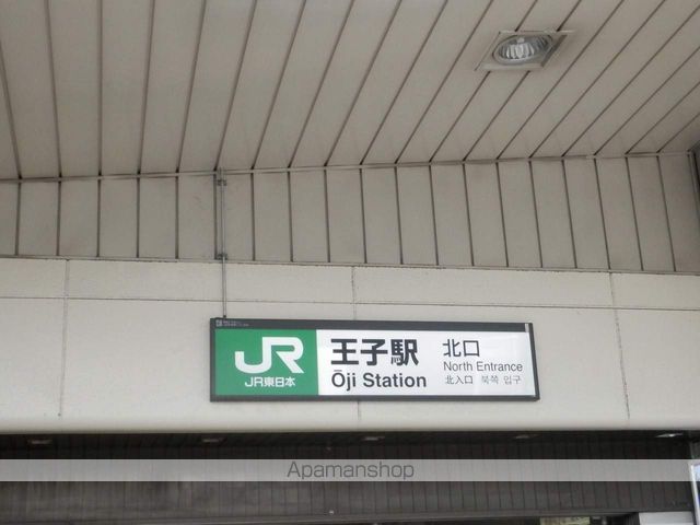 COSTAの周辺写真