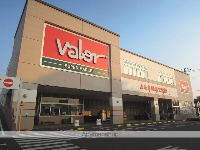 フォレスタ大和の周辺写真