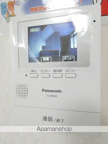 アンソレイユ塩町 住居の内装写真
