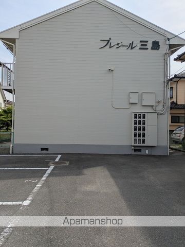 プレジール三島の外観写真