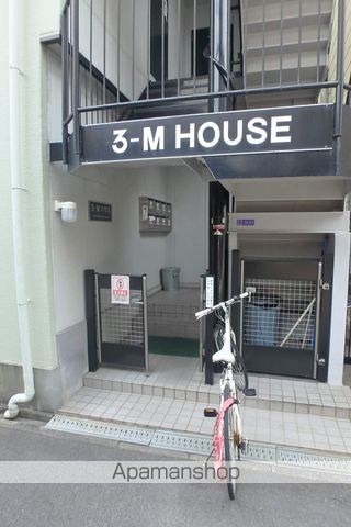 3MHOUSEの玄関写真