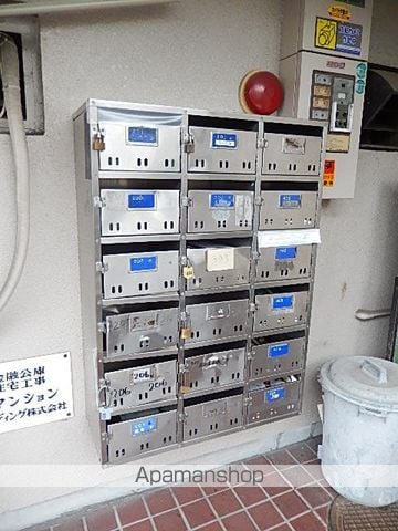 小野マンションの外観写真