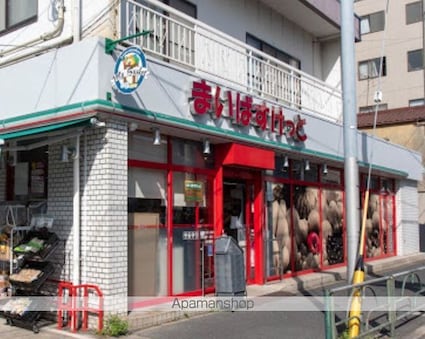 パインヒル１６[1DK/29.34m2]の周辺6