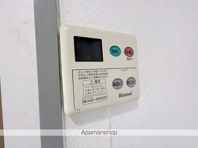 メゾン真法院の内装写真