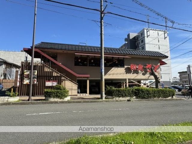 新大宮シティ・パルの周辺写真