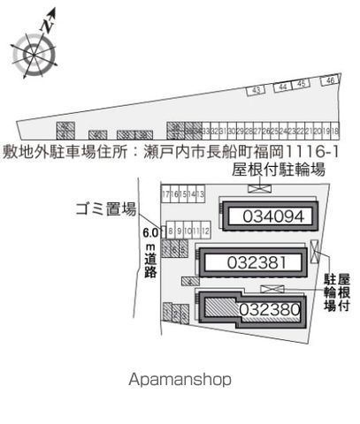 レオパレス福岡Aのその他写真