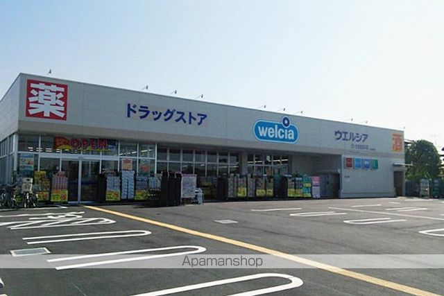 シャレーエスポワール 弐番館の周辺写真