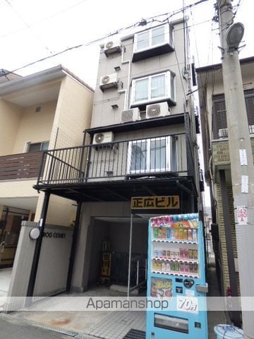 正広ビルの外観写真