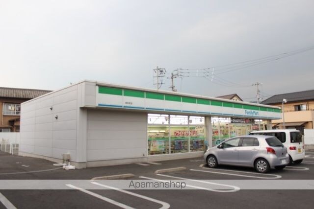 ライディングラン[3LDK/71.45m2]の周辺2