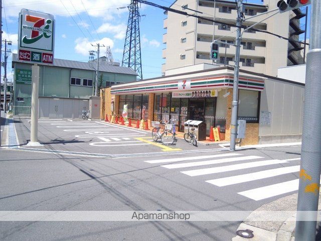 リリーフ・KOTOBUKIの周辺写真