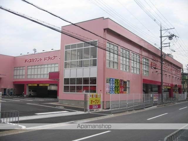 オスカー桜木Aの周辺写真