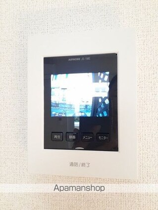 フランドゥーボナール[1LDK/45.99m2]のその他設備