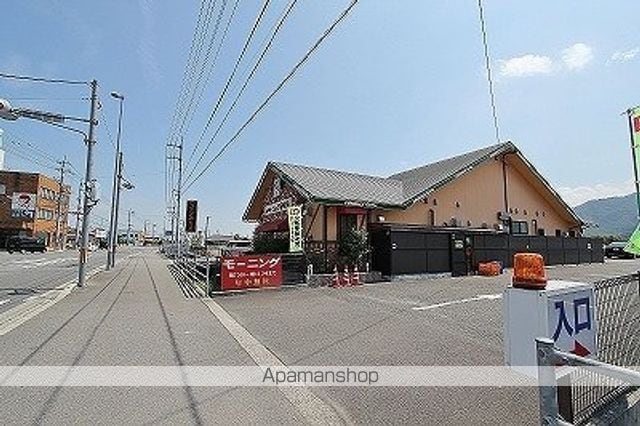 グリーンハイツの周辺写真