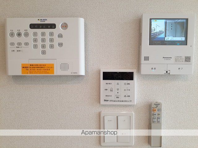 ヒカルサ高岡角ウエストの内装写真