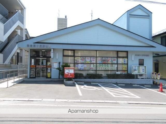 リモーブル旭ヶ丘[1R/22m2]の周辺5