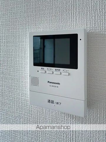ファミールUの内装写真