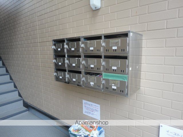 イーストハイツ宮町のその他写真
